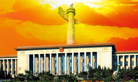 恒峰国际官网 - 每天有惊喜！